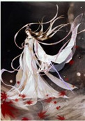 女师尊有什么坏心眼呢暮兰舟下载