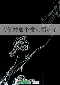 逆徒今天也在欺师by