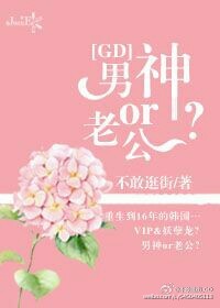 火爆狼妃,王爷乖乖入怀 公子浪无双